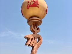 景点-福如东海文化园