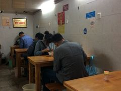 大堂-蒋六十八梯眼镜面(渝中店)