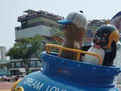 -海合安青岛极地海洋公园
