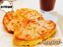 -華歡冰室-WahFoon(吉大店)