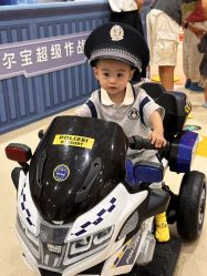 -奈尔宝·儿童乐园·亲子餐厅(星河湾店)