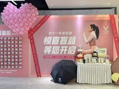 -威克健身游泳(万菱汇店)