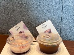 -Parking Coffee(孩儿巷店)