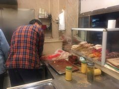 -庞记炸串