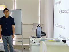 -樱花国际日语(徐家汇中心)