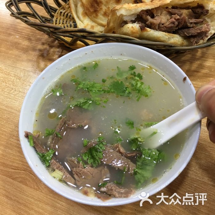 老孙头驴肉火烧(总店)驴肉汤图片 - 第5张