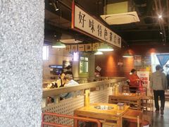 -楠火锅(昆山金鹰店)