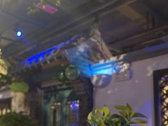 -血站大盘鸡(建设店)