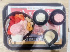 -鲜芋仙(南开大悦城店)