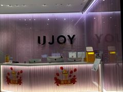 -优享健身(三元桥店)