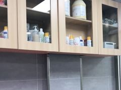 -宠福鑫康馨动物医院·骨科·眼科