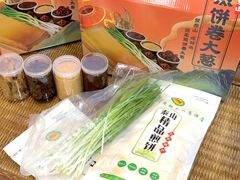 -赵记煎饼卷大葱(东岳店)