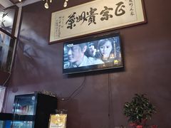 -贵州人家·酸汤火锅·20年老字号