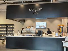 -dotcom coffee古点咖啡(致真大厦店)