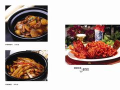 -鑫皇朝酒店(建设一路店)