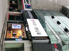 -书亦烧仙草(嘉新大厦店)
