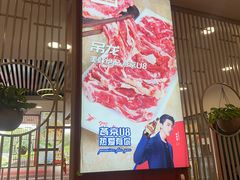 -潮汕美牛肉丸火锅店(天宁寺店)
