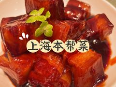 -新名仕(仙霞路店)