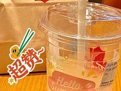 -Tims天好咖啡·贝果(星河中心店)