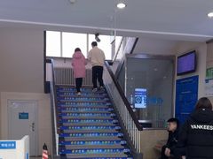 -北京华德眼科医院