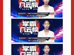 -天籁艺术高考培训学校·重庆艺考集训