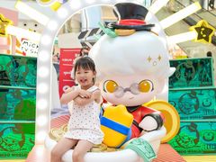 -新城市广场