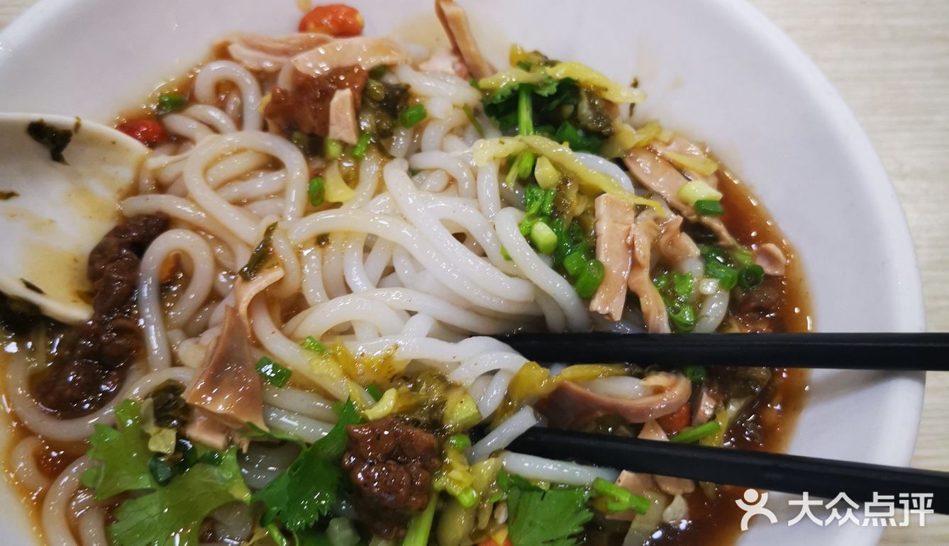 大家有机会来可以试试看合不合自己的口味