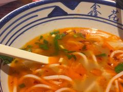 -鑫花溪牛肉米粉(印象水街都心荟店)