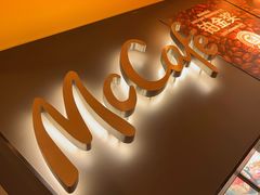 -麦当劳(金沙广场店)