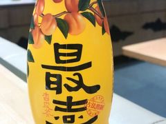 黄皮茶-喜家德虾仁水饺(南山书城店)