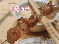 -晓波烧烤(南桥店)