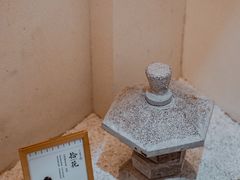 -有茶空间(万科金色半山店)