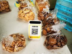 -新麦西饼(广东路店)