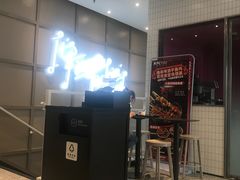 -肯德基(茂业店)