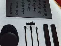 -松鹤楼·苏式汤面(虹桥天地店)