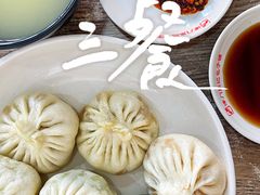 -津门张记包子铺(华昌道店)