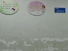 -四川省人民医院(本部)