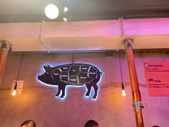 -济州爱肉堂(总店)