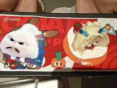 -海底捞火锅(北京路店)