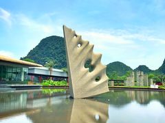 -Club Med地中海俱乐部·桂林度假村