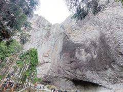 -雁荡山大龙湫景区