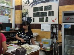 -阊门姚记豆浆(旧学前直营店)