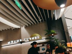 -鲜潭蒸汽石锅鱼(万象前海店)