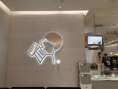 -喜茶(青岛金狮广场店)