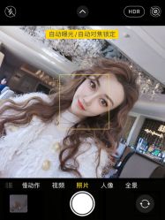 -HAIR HERE造型