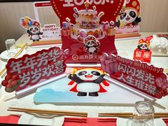 -海底捞火锅(稻河古街夜宵主题店)