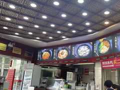 -蔡林记(珞狮南路店)