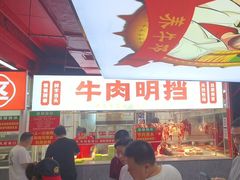 -养牛邓·潮汕牛肉海鲜自助火锅(广州店)
