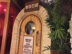 -天源宝石浴宫(和平店)