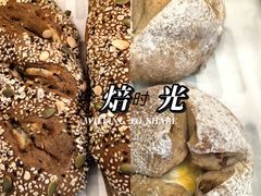-津乐园(双港店)